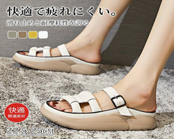 休閒厚底涼拖鞋