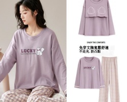 帶胸墊純棉睡衣