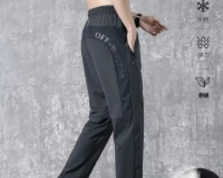 男士冰絲休閒褲