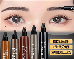 韓國四頭眉筆