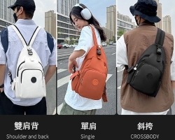 情侶時尚三用包