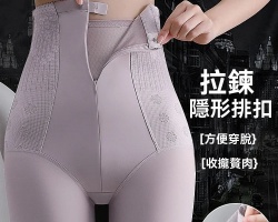 高腰提臀收腹褲