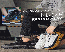 日本旋鈕跑步鞋