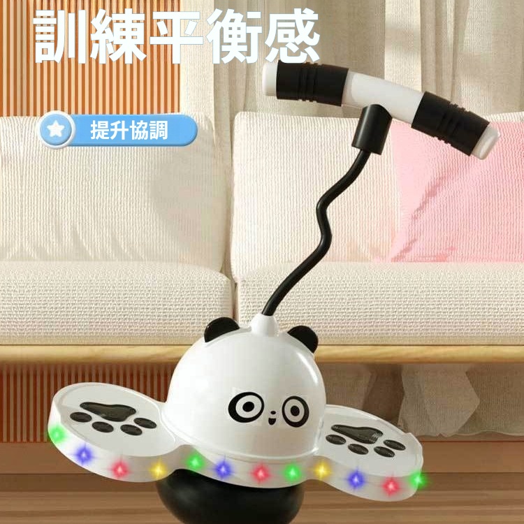 跳跳兒童彈力球