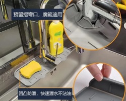 廚房硅膠瀝水墊