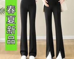 高腰微喇休閒褲