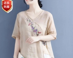 木扣刺繡短袖T
