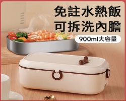 電加熱便當盒
