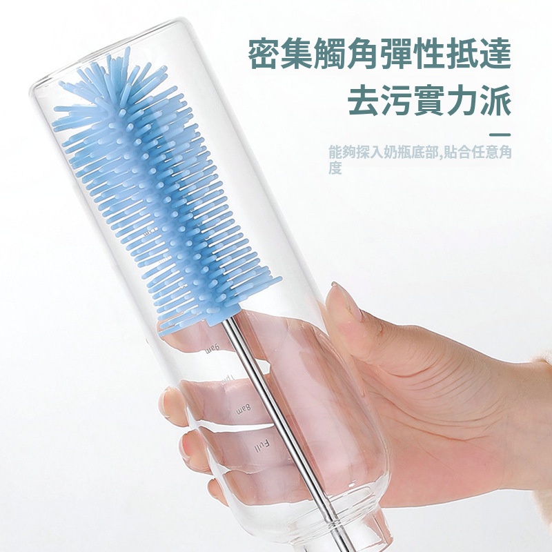 半自動旋轉杯刷