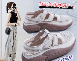 包頭鏤空休閒鞋