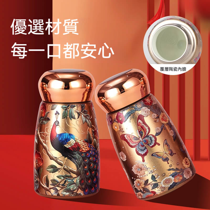 智能感溫口袋杯