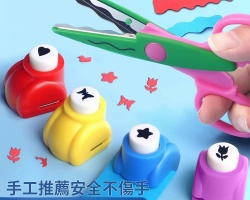 兒童手工壓花器