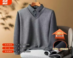 男士加絨假兩件