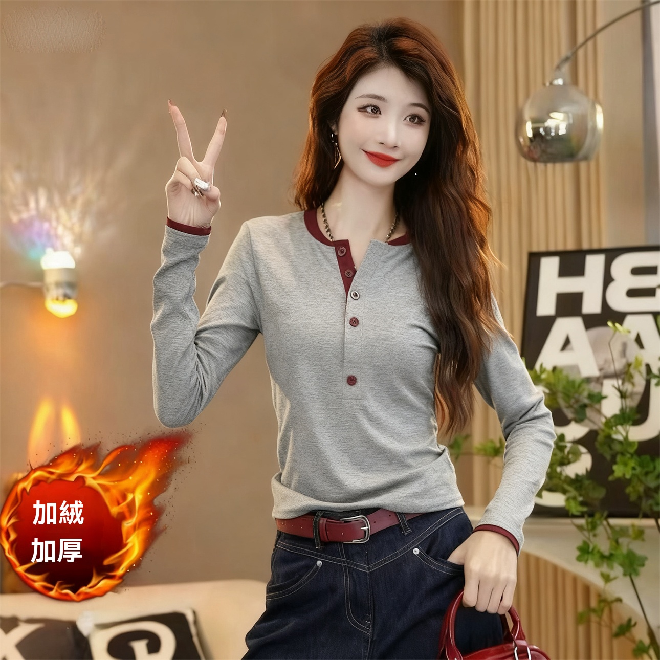 假兩件打底上衣