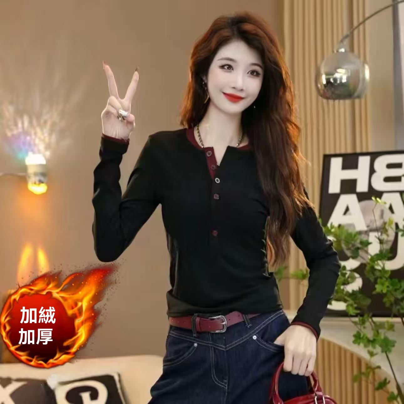 假兩件打底上衣